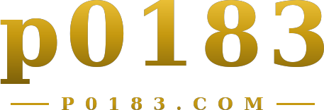 p0183 logo